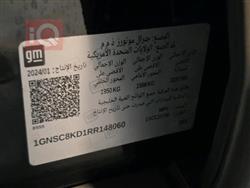 شيفروليه تاهو